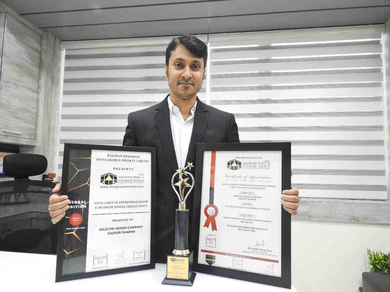 Interior Design Recognition